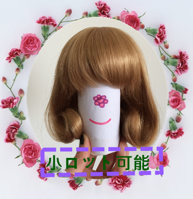 synthetic wigs Japanese doll wigs