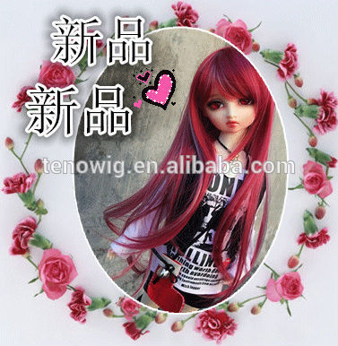 Wholesale cheap colorful very popular made in China synthetic bjd doll wig