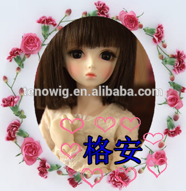 Superior quality professional synthetic cute doll wig wholesale