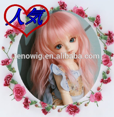 Cute new product made in China synthetic doll wig wholesale