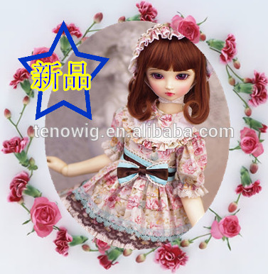 2015 new arrival made in China synthetic doll wig wholesale