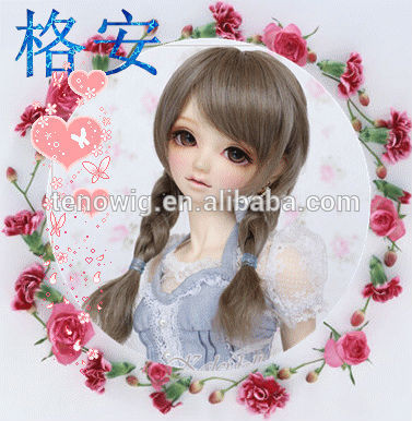 Wholesale factory price short bob made in China synthetic bjd doll wig