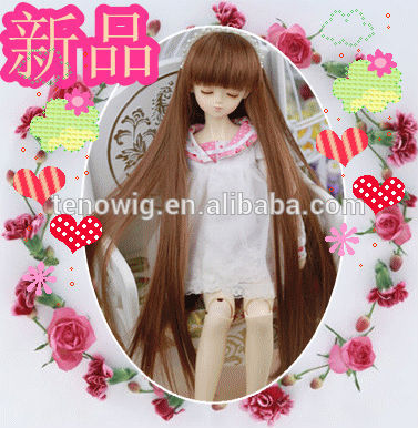 2015new arrival two braid serise colorful synthetic bjd doll wig