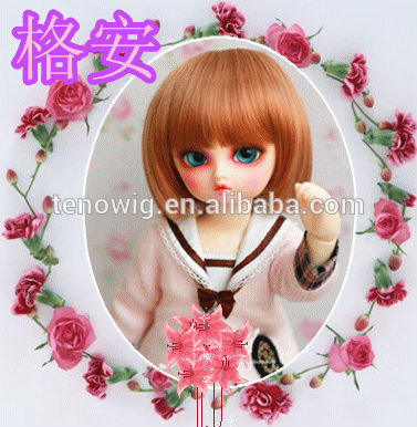 New product super cute popular two tone synthetic bjd doll wig