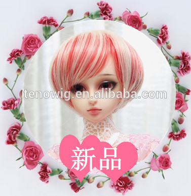 Hot sale top quality synthetic wigs for doll wig