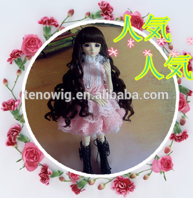 Wholesale cheap high qualityshort bjd boy doll wig