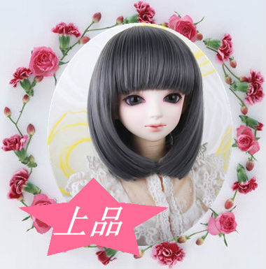 2015 hot sales top quality synthetic doll wig