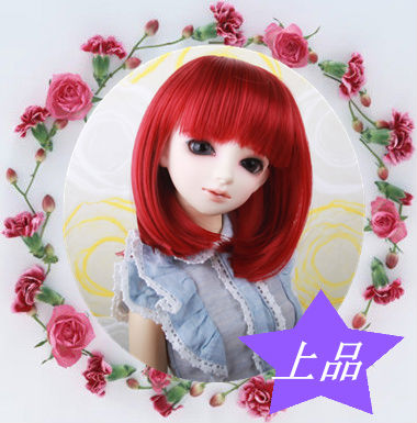 2015 New arrival hot sale fashion short bob bjd doll wig