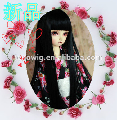 Qingdao port natural and lovely high quality synthetic bjd doll wig