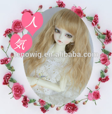 The Newst Design Fashion Lovely Synthetic Doll Wig wholesale