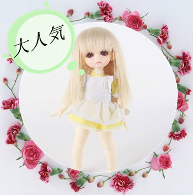 Best selling popular straight yellow bjd wig