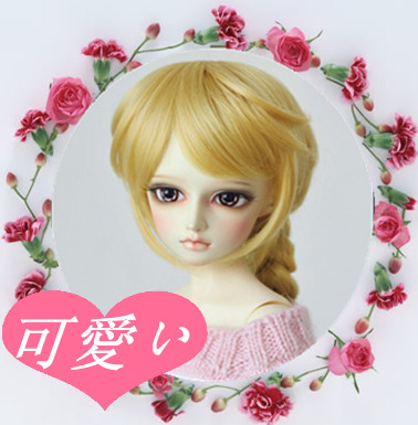 2015new arrival high quality synthetic bjd doll hair wig