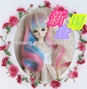 Best selling rabow color long curly lovely bjd doll hair wig