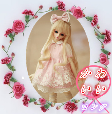 HOT sale one length web cute bjd doll wig