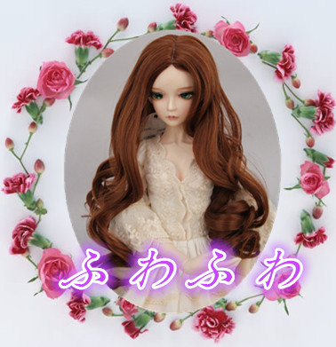 Fashionable loose wave high quality heat resistant bjd doll hair wig