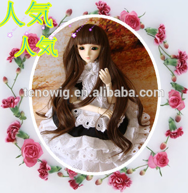 Super long brown color made in China synthetic bjd doll wig