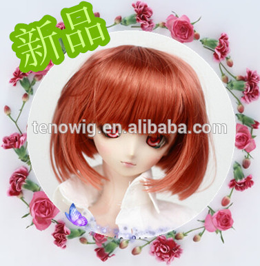 Hot!Hot!beautiful short bob made in China synthetic bjd doll wig