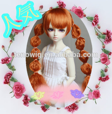 NEW !The scorpion braid Qingdao port synthetic bjd doll wig