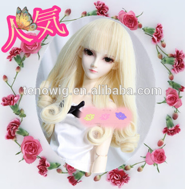 NEW product very popular and beautiful Qingdao port synthetic bjd doll wig