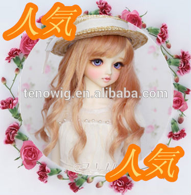 New products 100% Synthetic bjd doll wigNew products 100% Synthetic bjd doll wig