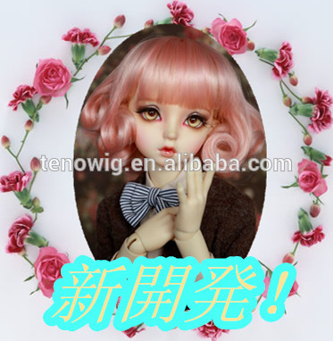 Wholesale Cheap lovely Synthetic Doll hair Wigs for doll