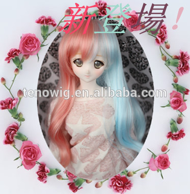 the newest design and fashion two tone bjd doll wig wholesale