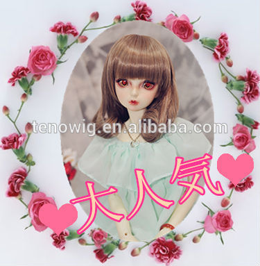 2015 Fashion Lovely Synthetic bjd Doll Wig