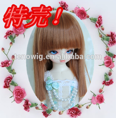 Wholesale ! Hot sale cheap doll hair wigs for doll