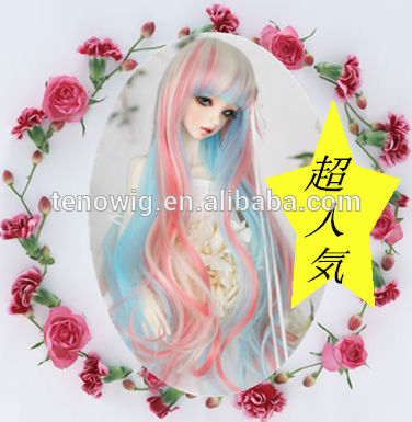 Super long rainbow color loose wave bjd doll wig