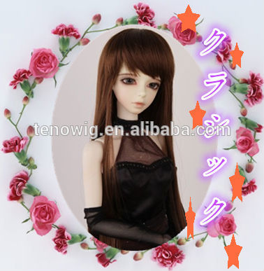 Classic superlong straight brown bjd doll wig