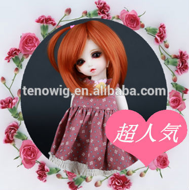 Hot selling cheap synthetic bjd doll wig