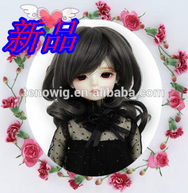 Wholesale cheap grey curly synthetic bjd doll wig wholesale