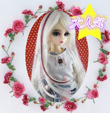 2015 New design cheap straight two tone doll wig