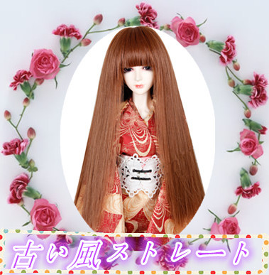 Perfect japanese cheap old fashion doll wig