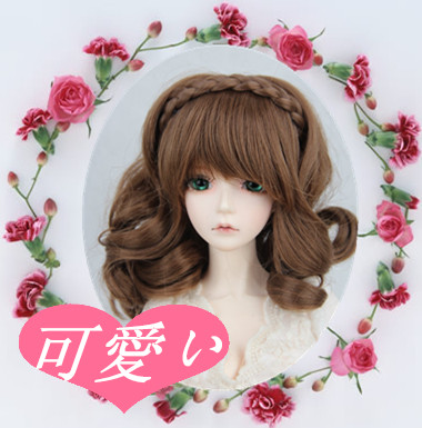 Hot selling new design loose wave cheap synthetic doll wig