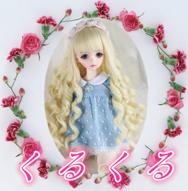 NEW arrival loose wave yellow cheap doll hair wigs