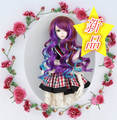 Fashionable colorful synthetic bjd doll wig