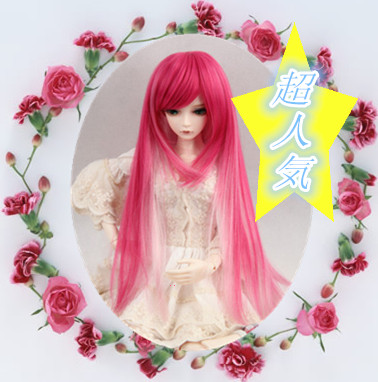 HOT style!Cheap long straight two tone fashionable doll wig