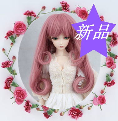 2015NEW design popular 18 inch cheap synthetic doll wig